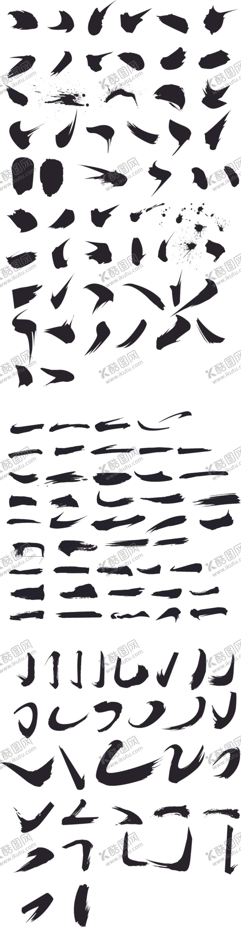 编号：52493107070821541711【酷图网】源文件下载-笔触笔画横平竖直撇捺矢量AI文