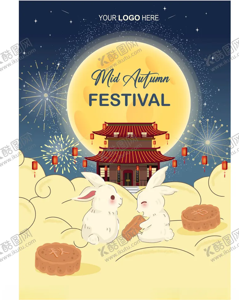 编号：54504802121959579728【酷图网】源文件下载-中秋佳节贺卡