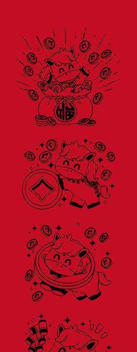 马年插画海报 