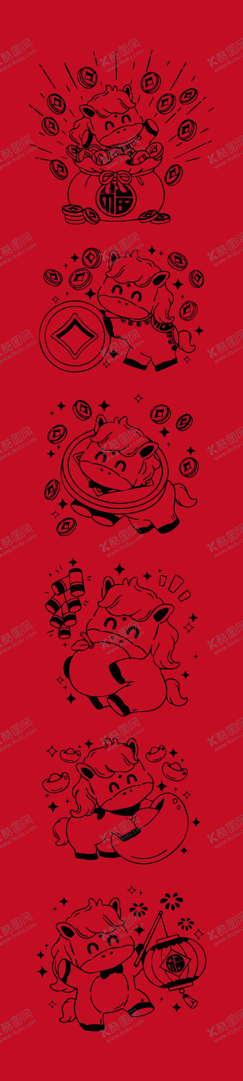 编号：19717211061722089441【酷图网】源文件下载-马年插画海报 