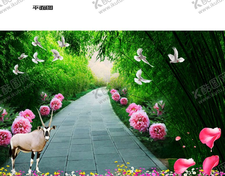 编号：82624010260239186717【酷图网】源文件下载-竹林小路风景PSD源文件