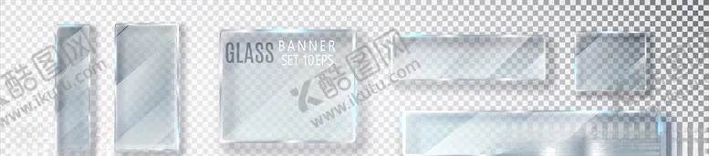 编号：27431707131310468869【酷图网】源文件下载-玻璃