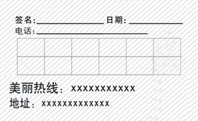 美发理发理发店价格表价