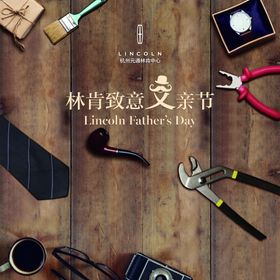 三维立体商业小人握手致意