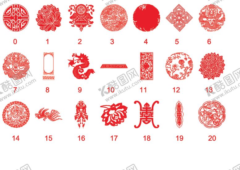 编号：26738605072250248322【酷图网】源文件下载-剪纸