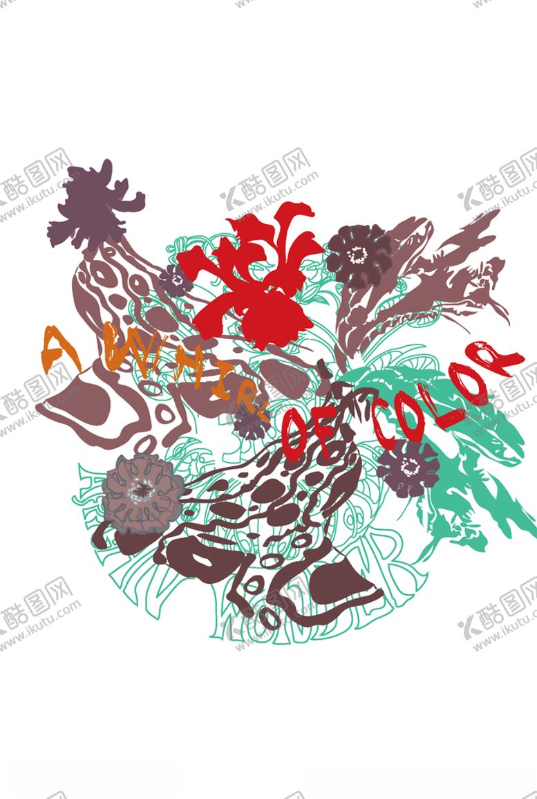 编号：11078509190414127625【酷图网】源文件下载-服装印花