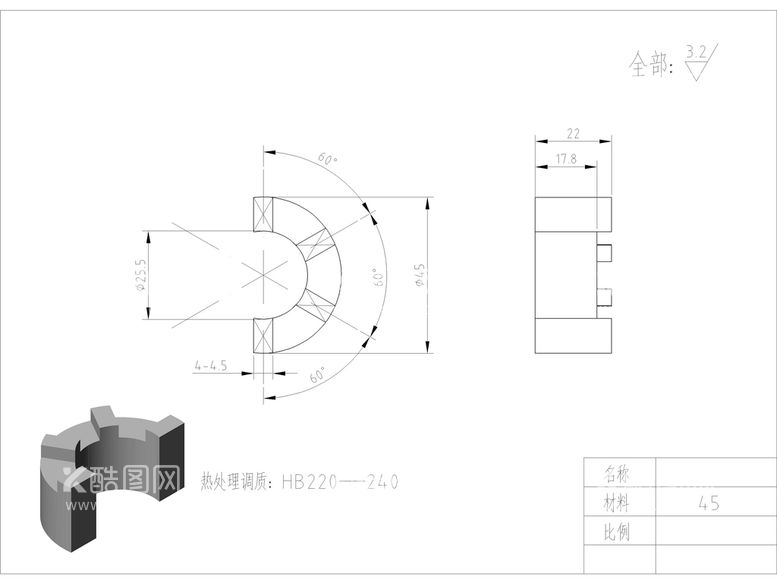 编号：63947812200215306993【酷图网】源文件下载-扳手