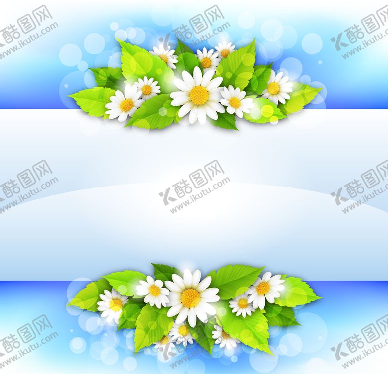 编号：66806906280134458823【酷图网】源文件下载-运动器材体育运动篮球足球