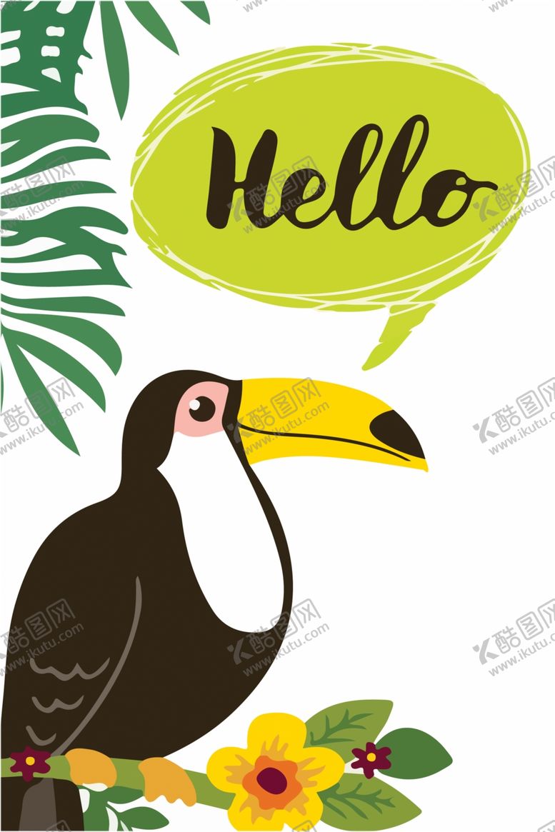 编号：41543409250200532524【酷图网】源文件下载-背景墙装饰画