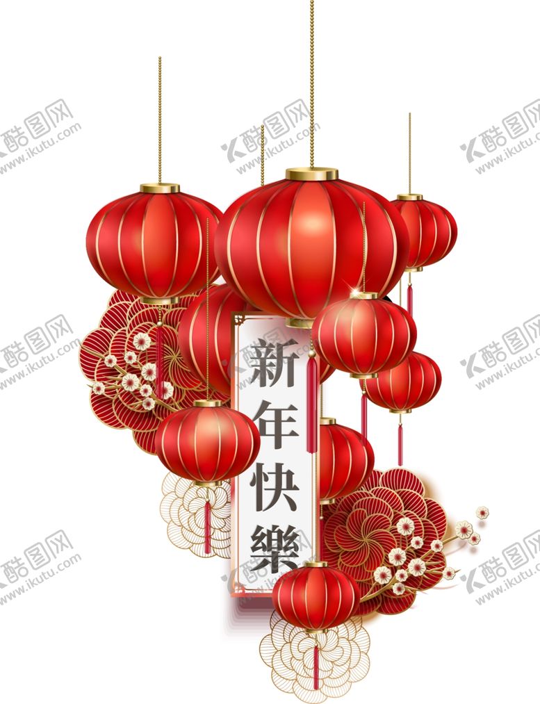 编号：50357706231835485687【酷图网】源文件下载-新年快乐红灯笼