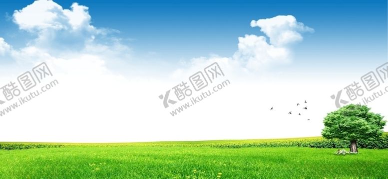 编号：33811606260431417656【酷图网】源文件下载-蓝天白云草地
