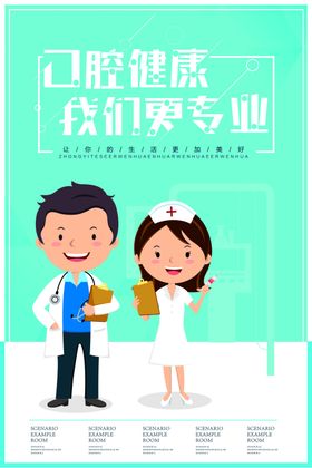 少油更健康