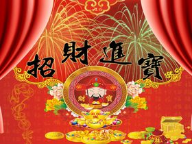 背景设计背景背景设计模板