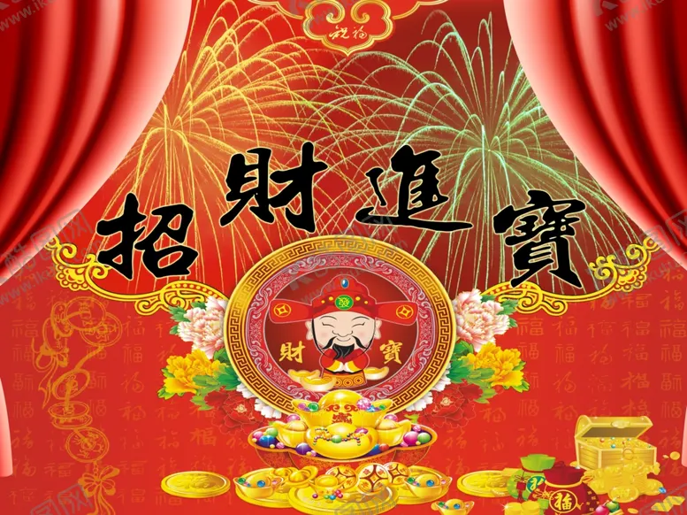 编号：89705006271812063105【酷图网】源文件下载-背景设计背景背景设计模板图