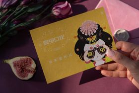 折页展示样机楼书宣传单空白纸书籍装帧特种纸