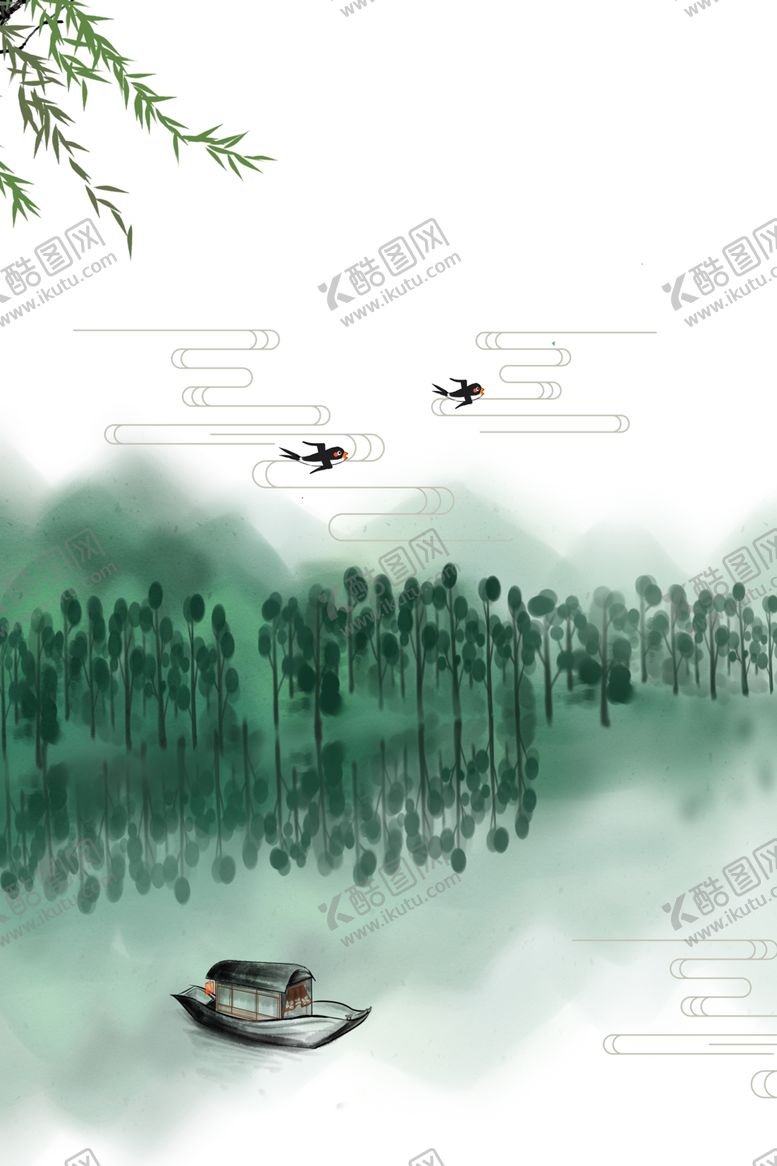 编号：96282409112205182934【酷图网】源文件下载-中国风背景