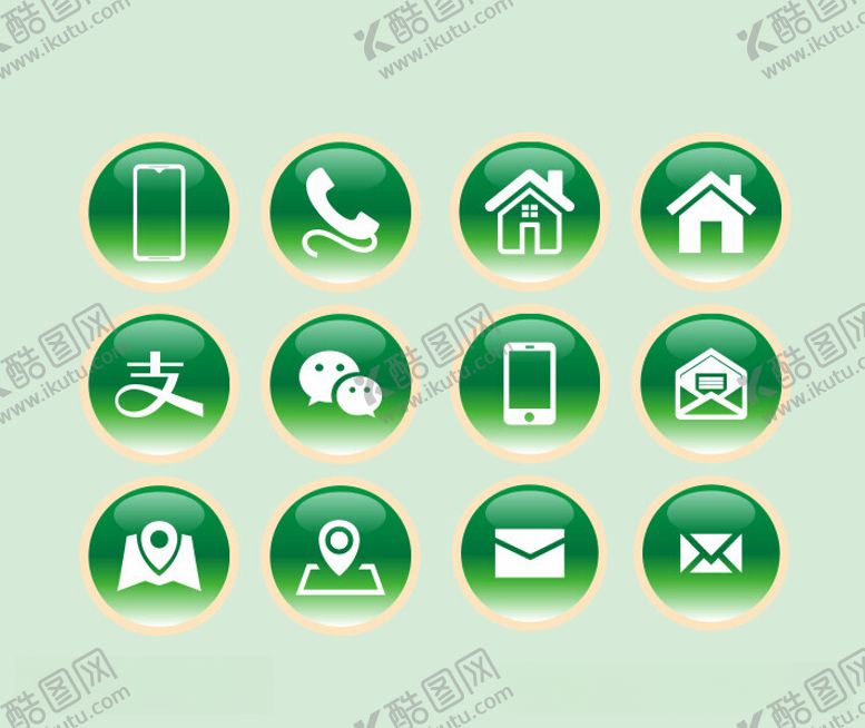 编号：99675012110311513666【酷图网】源文件下载-名片小图标