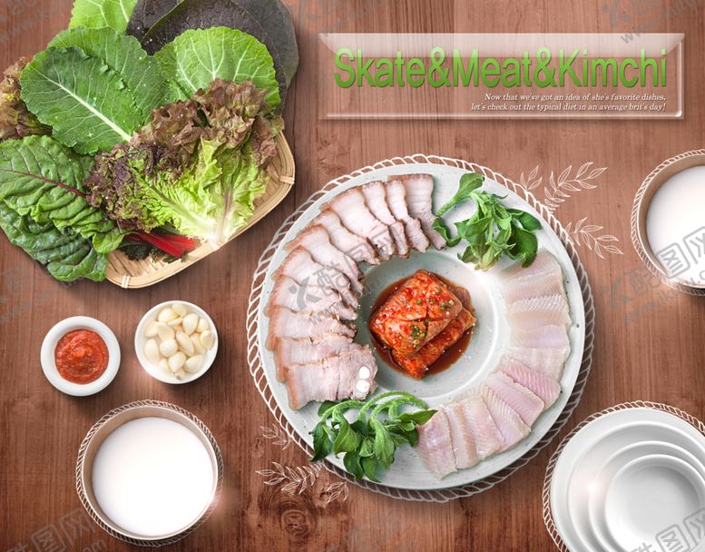 编号：98558607082217507162【酷图网】源文件下载-创意料理餐饮