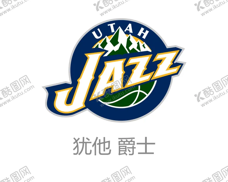 编号：96987906162150188383【酷图网】源文件下载-犹他爵士