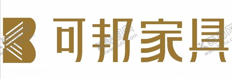 编号：69981311270158131385【酷图网】源文件下载-可邦家具