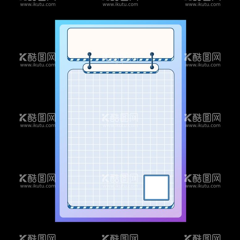 编号：62467011150424364645【酷图网】源文件下载-扁平风渐变边框元素