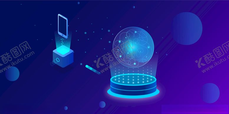 编号：59003810051431023535【酷图网】源文件下载-科技2.5D元素