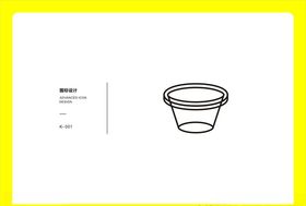 塑料碗广告样机