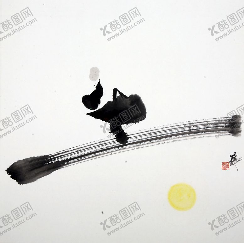 编号：43160909211019111856【酷图网】源文件下载-水墨禅意