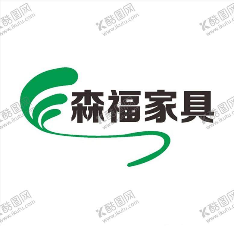 编号：64333807012300129515【酷图网】源文件下载-家具LOGO
