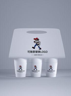 咖啡外带杯样机模板