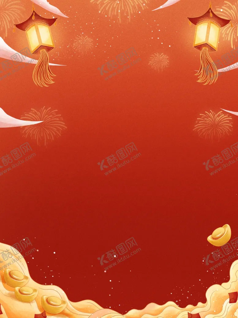 编号：76970202071649375386【酷图网】源文件下载-红色背景