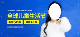 秋装上新