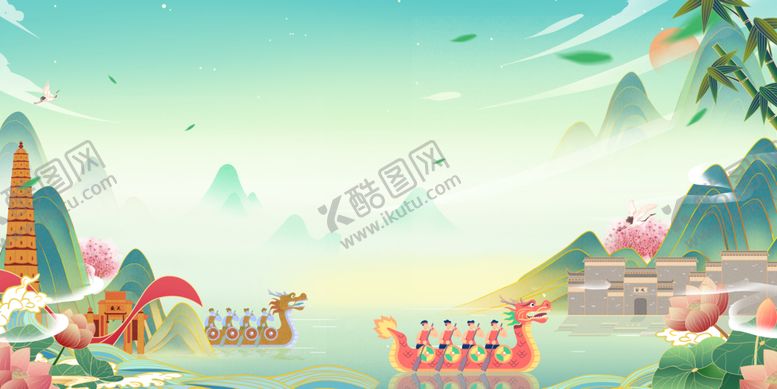编号：50079210161721275349【酷图网】源文件下载-端午海报