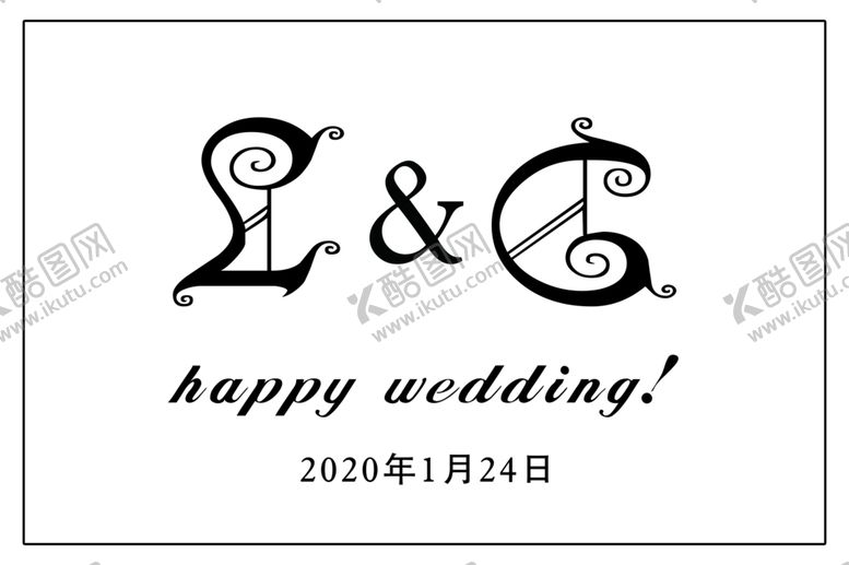 编号：66044410221627152725【酷图网】源文件下载-婚礼个性字母