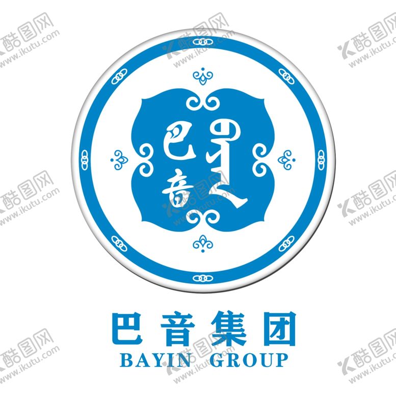 编号：87989306180907451473【酷图网】源文件下载-广告传媒公司企业LOGO