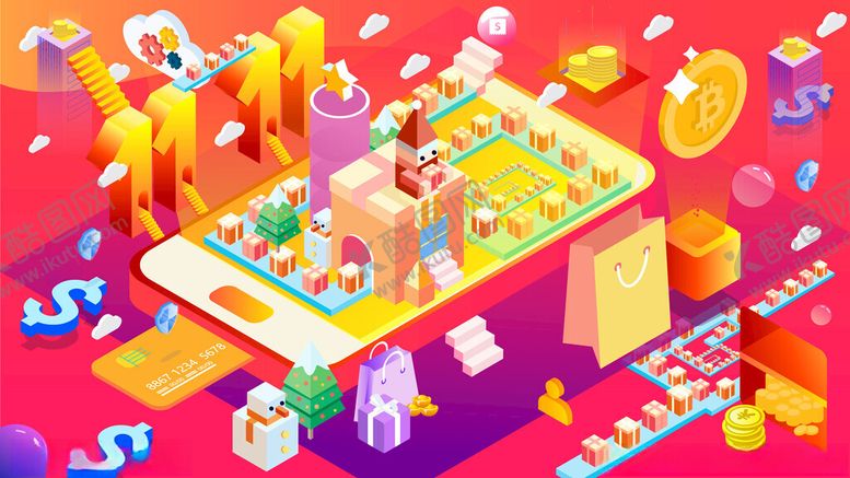 编号：72879511220028419526【酷图网】源文件下载-双11购物场景