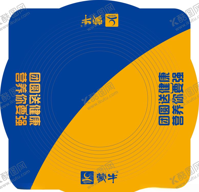 编号：26174810011727519754【酷图网】源文件下载-蒙牛双节常温异形堆地贴