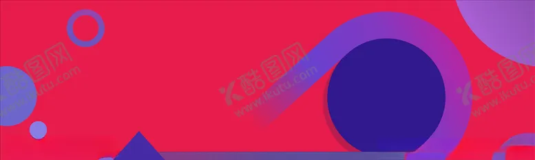 编号：58135404221839162637【酷图网】源文件下载-红色背景