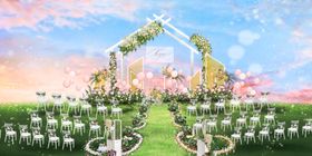 森系高端几何婚礼场景