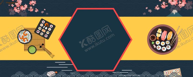 编号：67765703310541542151【酷图网】源文件下载-日式美食