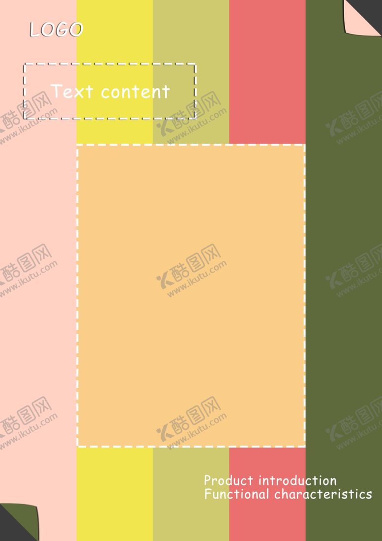 编号：13612510281508378857【酷图网】源文件下载-清新