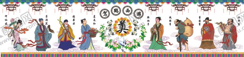 编号：92782110021955346208【酷图网】源文件下载-葬礼布置