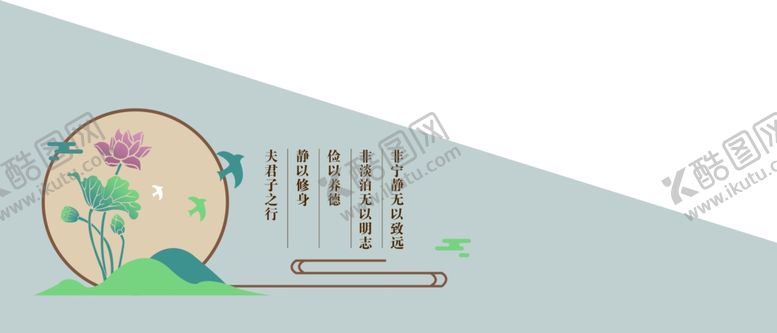 编号：40277803010104418894【酷图网】源文件下载-文化墙