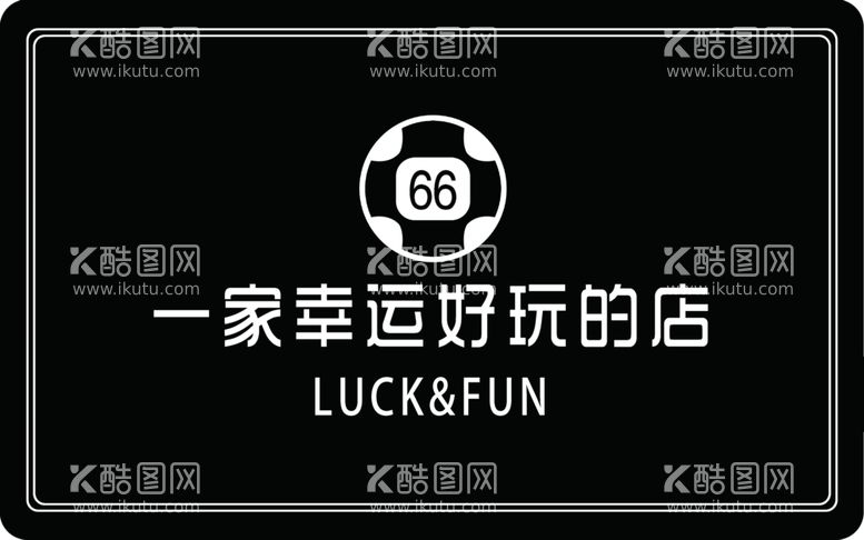 编号：33696511270308321163【酷图网】源文件下载-体育彩票