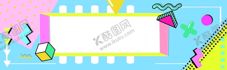 编号：26320105140439485284【酷图网】源文件下载-店铺装修新品上市置物背景