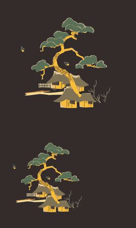 松树房子
