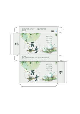 云享茶