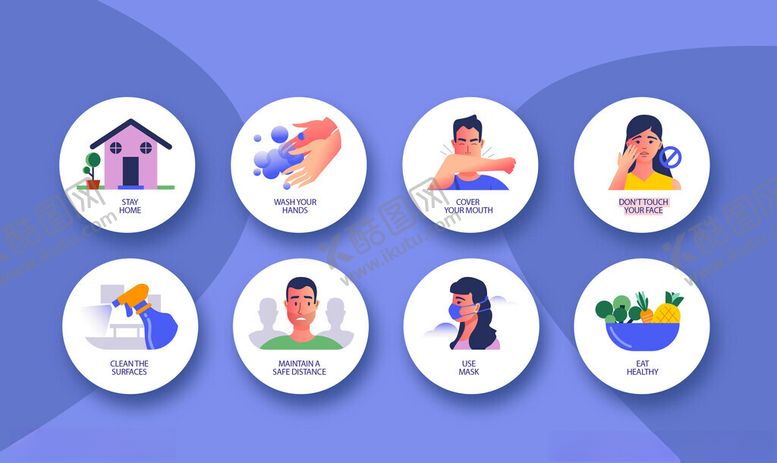 编号：37918601042201279947【酷图网】源文件下载-多彩生活图标集合