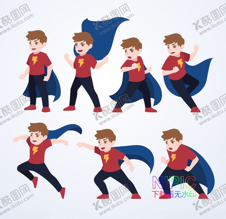 编号：55877204211109542071【酷图网】源文件下载-超人