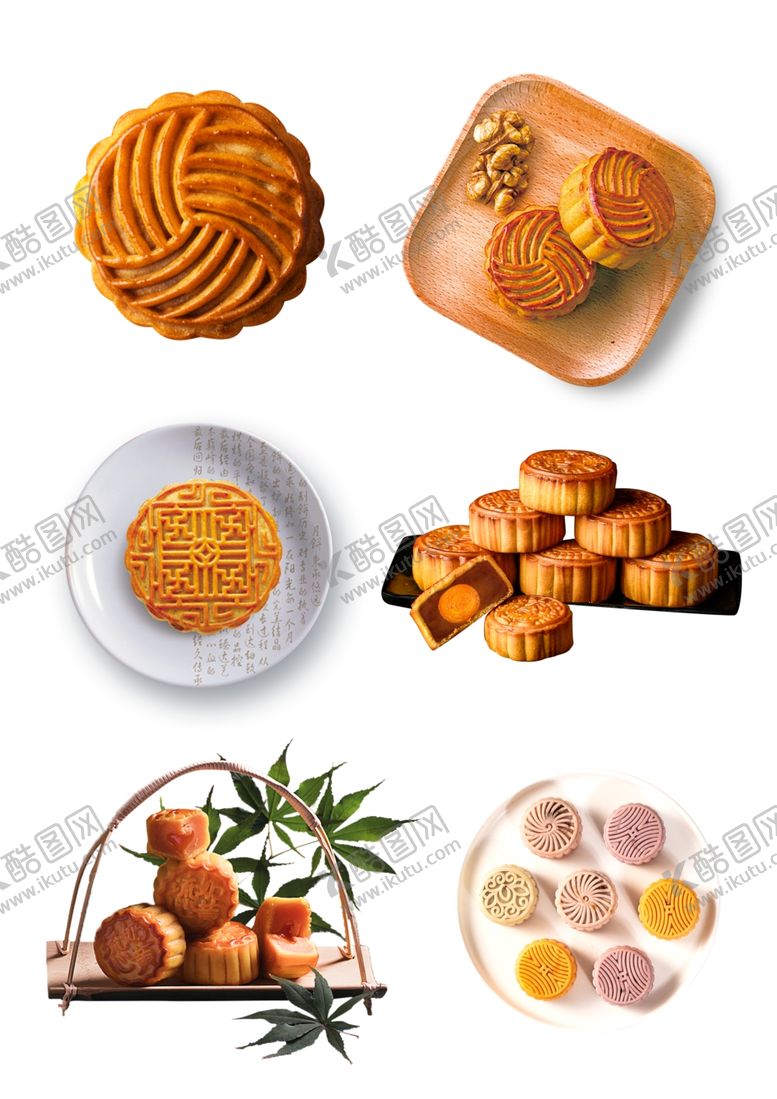 编号：98479505130411051252【酷图网】源文件下载-月饼
